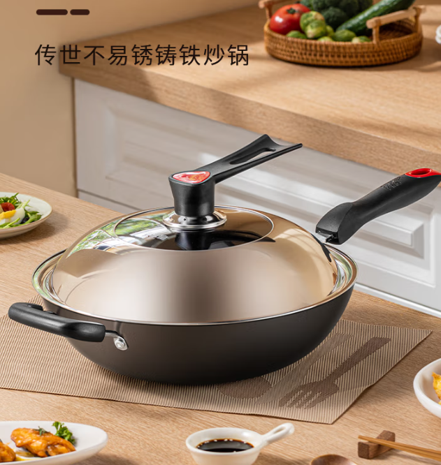 【炒菜锅品牌排名榜,炒菜锅品牌推荐】-第2张图片