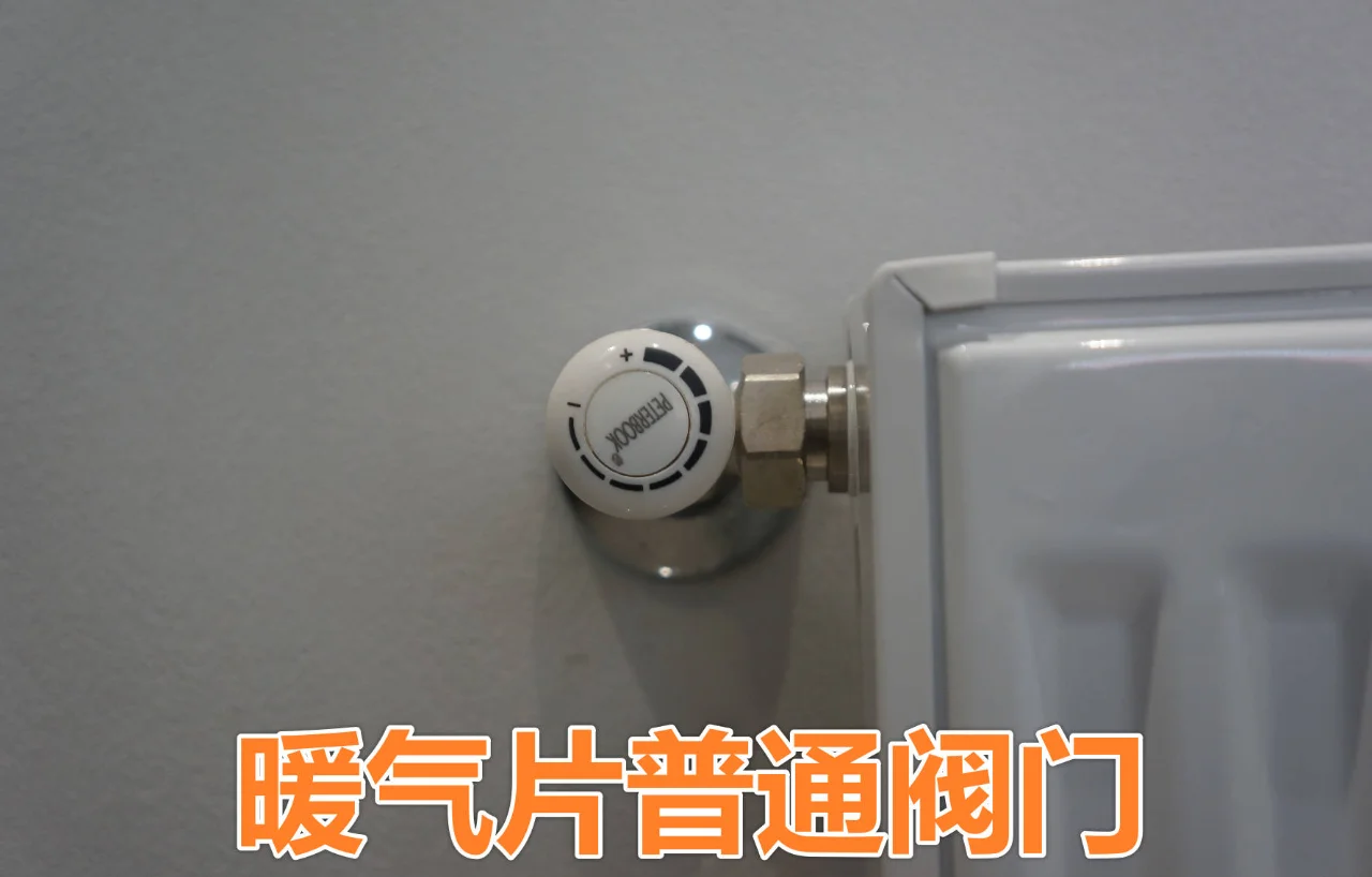 【暖气片前十品牌包包,暖气片前十知名品牌介绍】