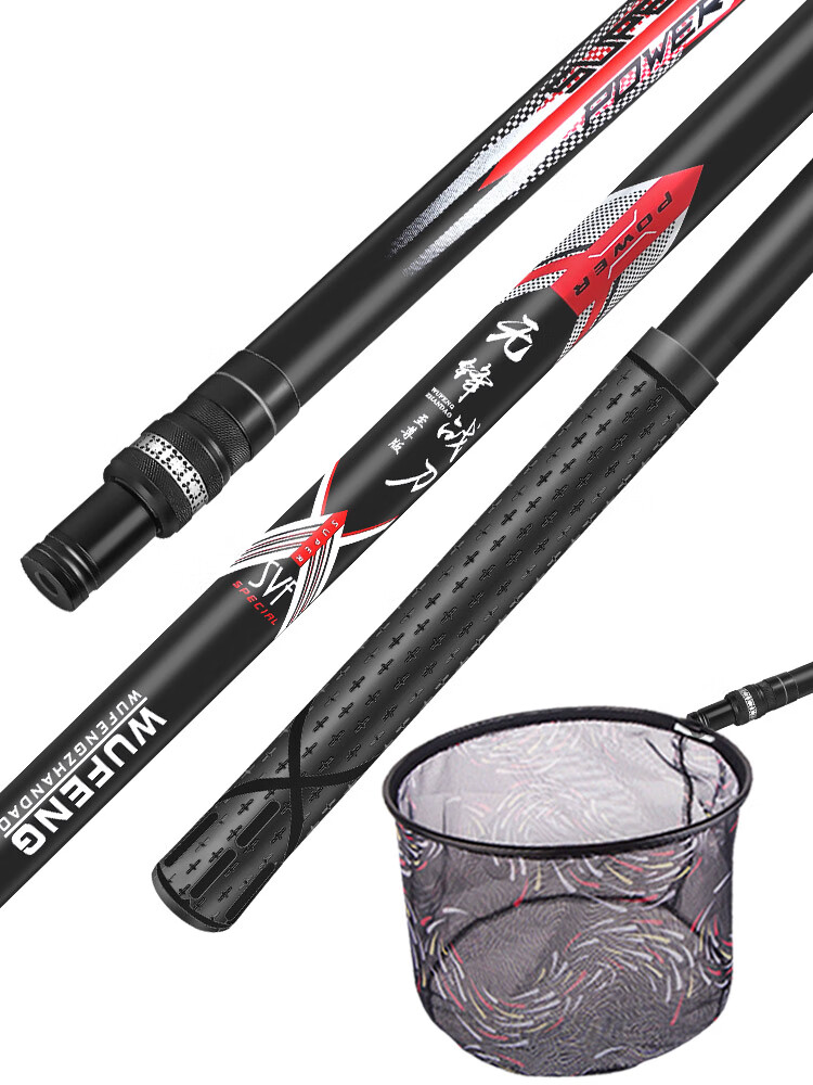 抄网品牌排名/抄网品牌哪个好-第3张图片