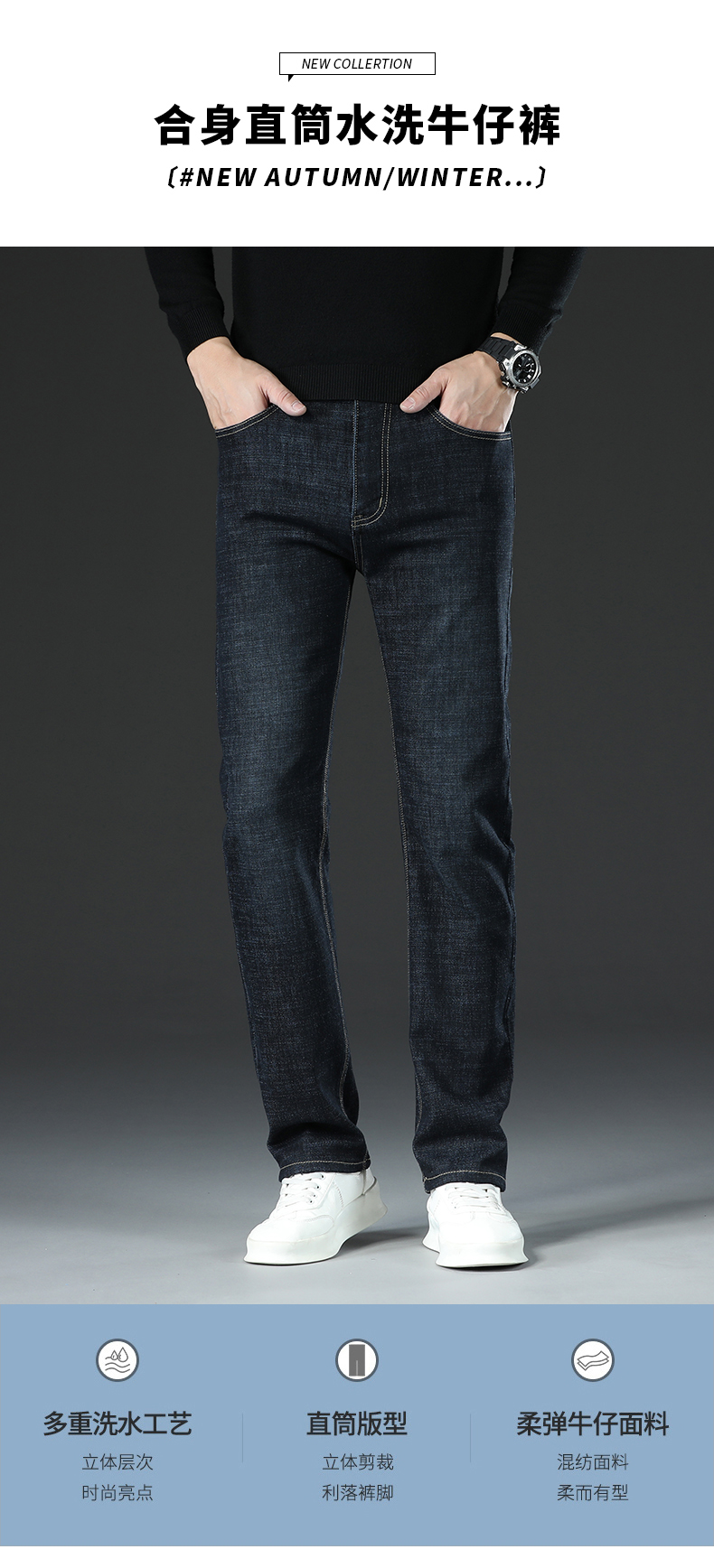 牛仔裤品牌排名榜/高端牛仔裤品牌排名榜-第1张图片