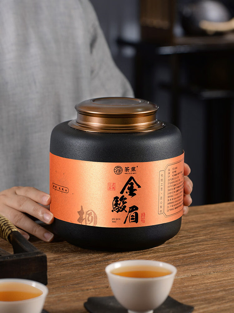 金骏眉茶叶前十品牌排名官方网站/金骏眉排名前十名品牌-第3张图片