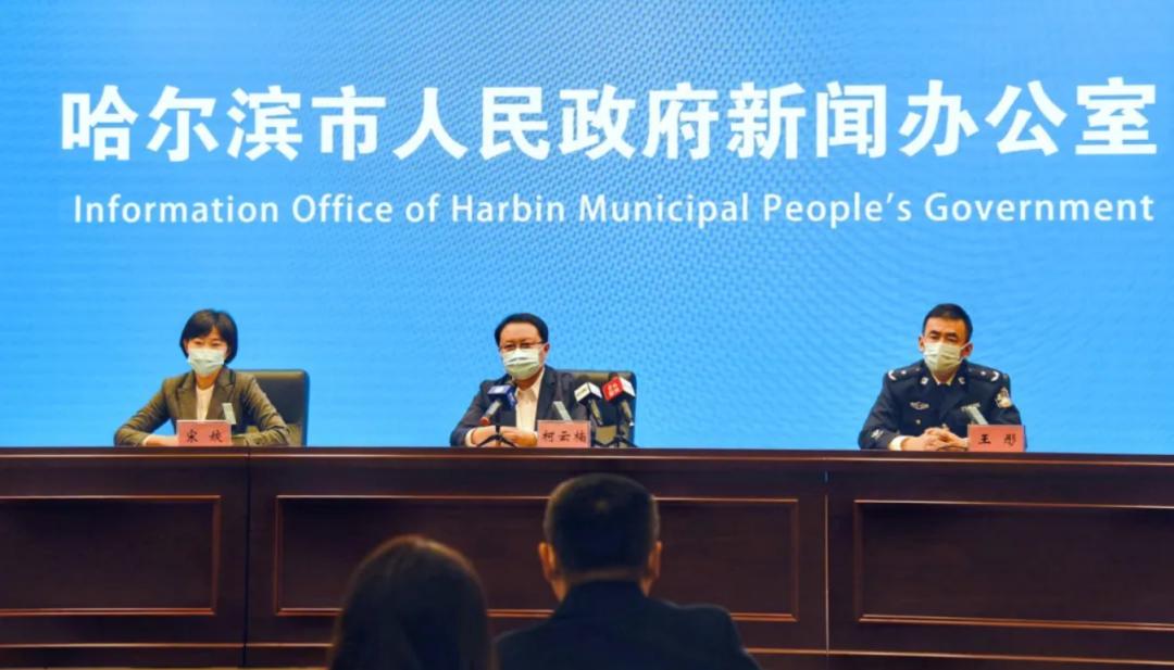 【多地公布国庆防疫政策,国庆防疫措施】-第2张图片