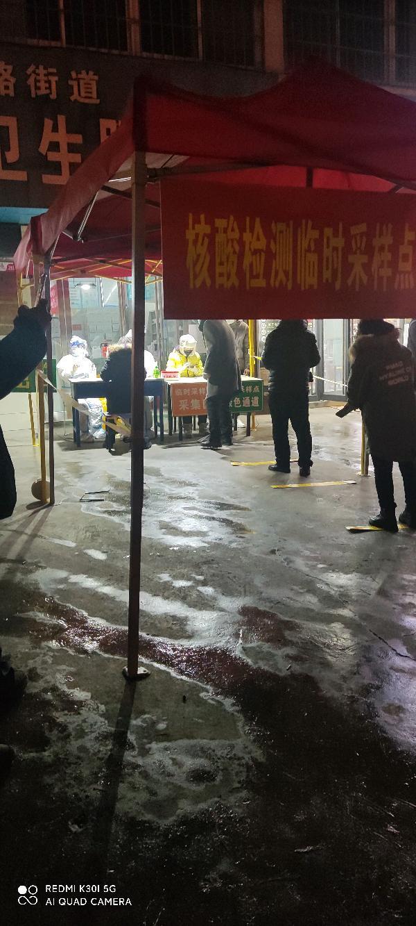 河南新增本土无症状53例(河南新增无症状1例)-第3张图片