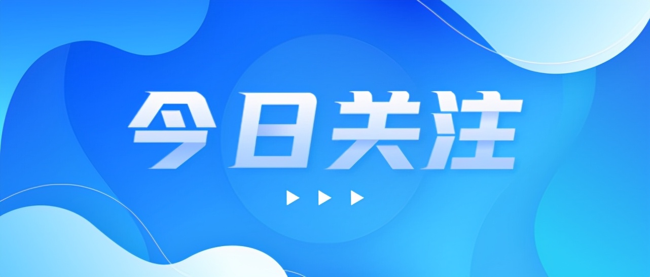 【呼和浩特市的疫情,呼和浩特市疫情时间表】-第1张图片