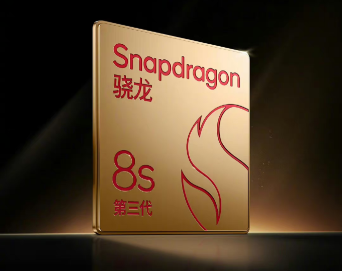 高通骁龙cpu排名/高通骁龙高通骁龙处理器排名-第1张图片