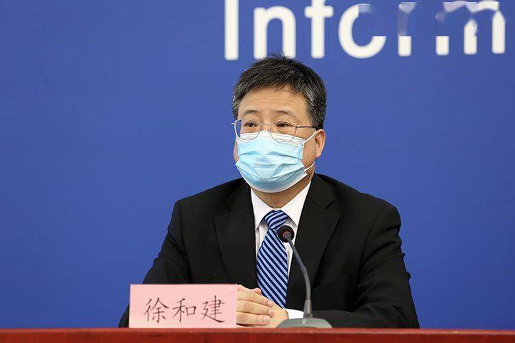 【北京高风险地区名单,北京高风险疫区】-第2张图片