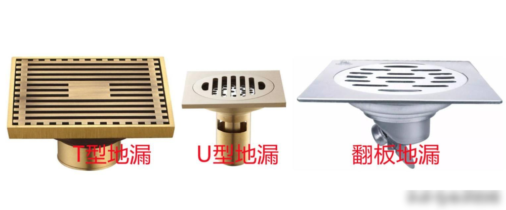 【中国前十地漏品牌,地漏品牌排名】-第1张图片