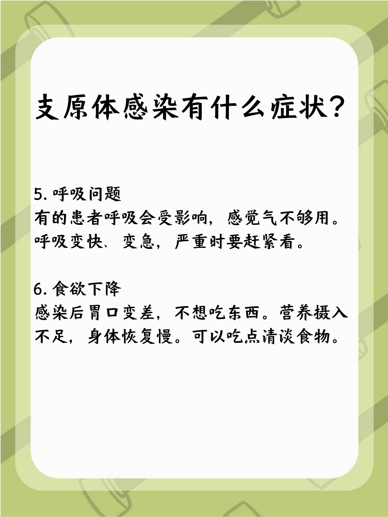 31省区市新增无症状感染12例/31省区市新增13例无症状感染者-第1张图片
