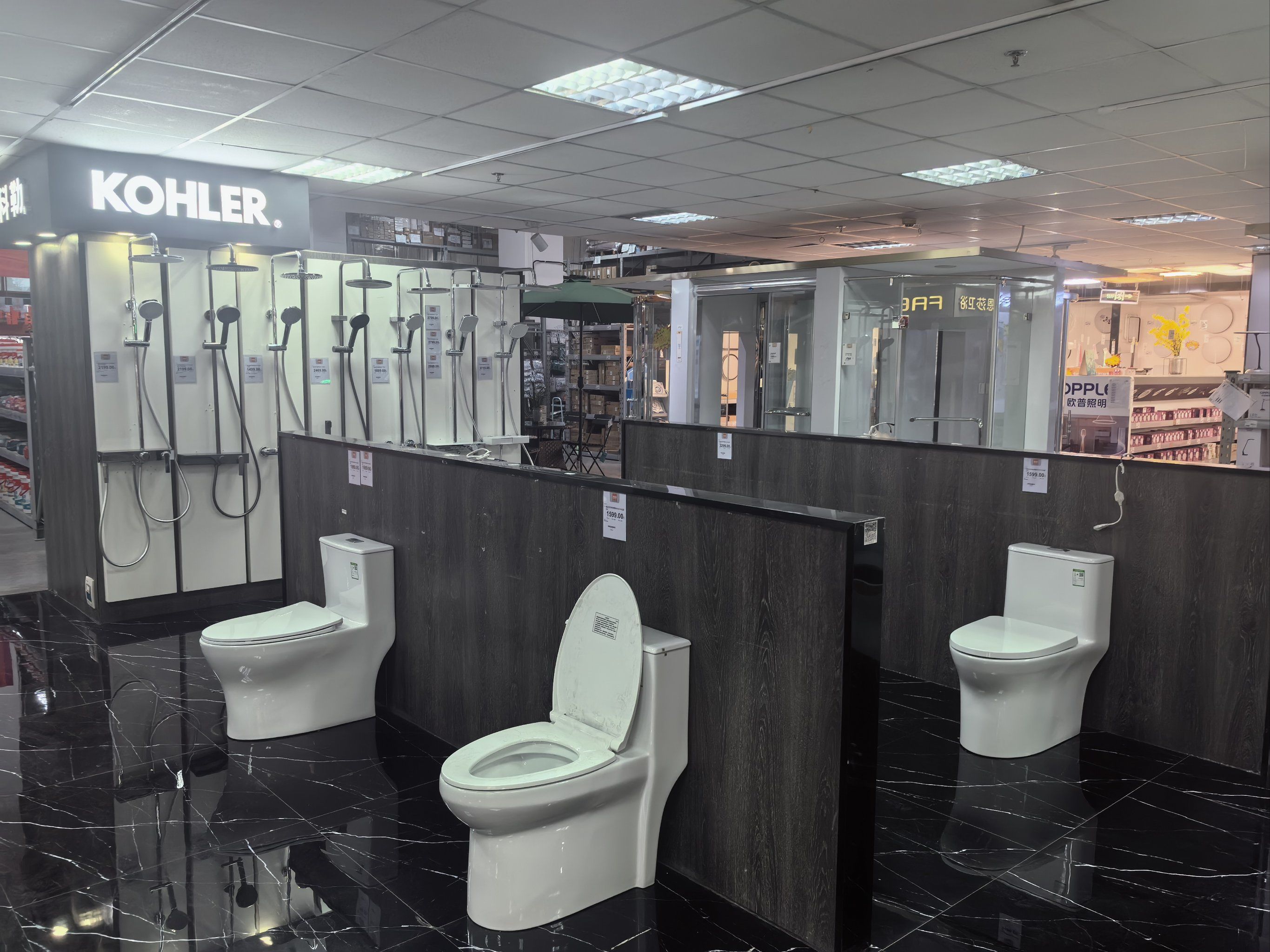 【前十品牌卫浴洁具,洁具卫浴10大品牌排序】-第1张图片