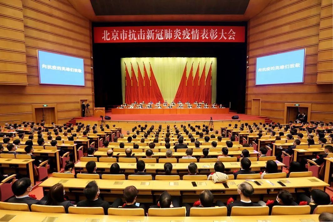 【北京本轮疫情涉及12个区,北京疫区名单】-第1张图片