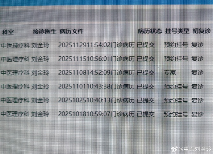【31省新增本土1例,31省本土新增病例】-第1张图片