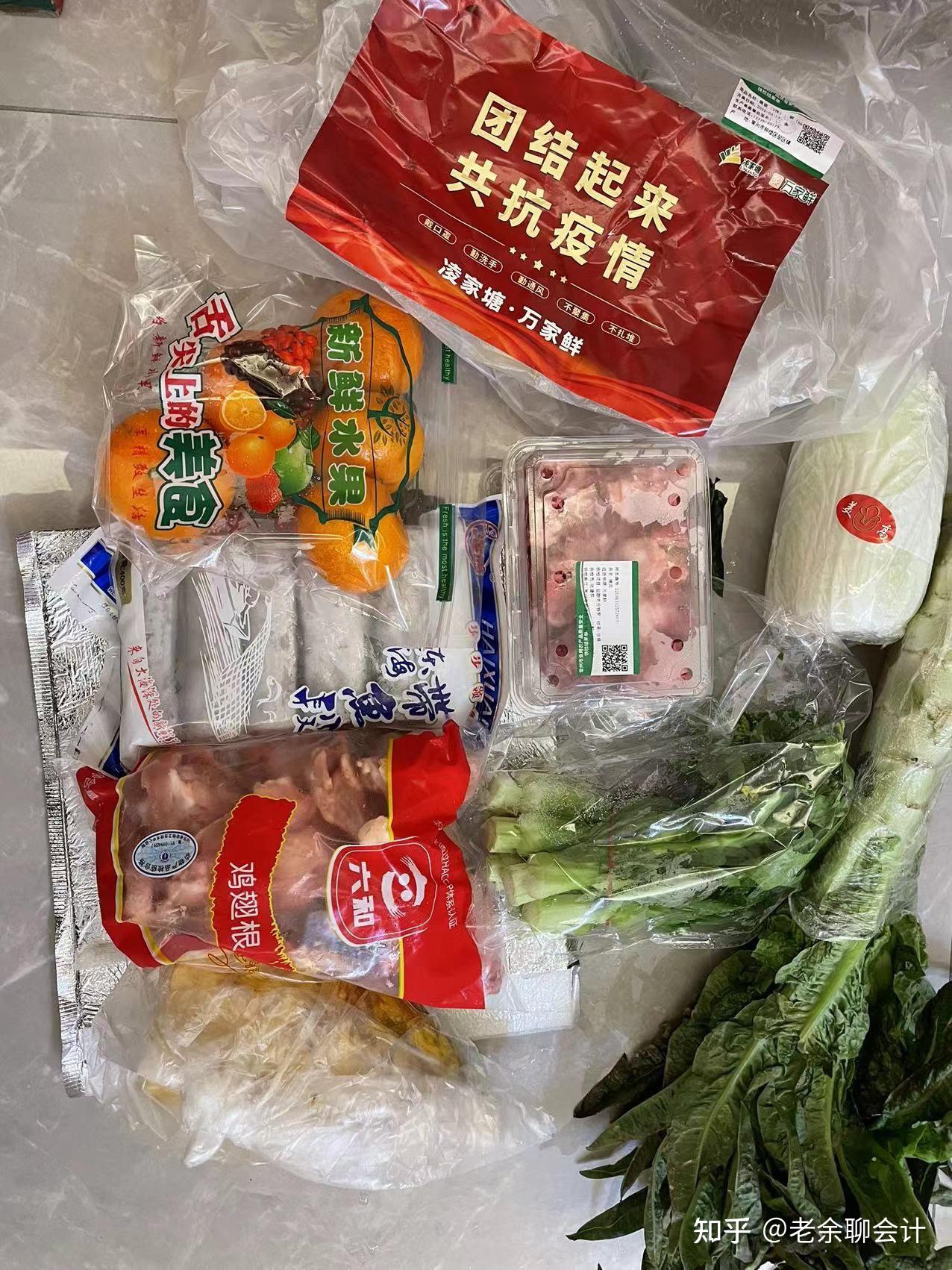 杭州工地已有13例阳性感染者(浙江杭州工地)-第2张图片