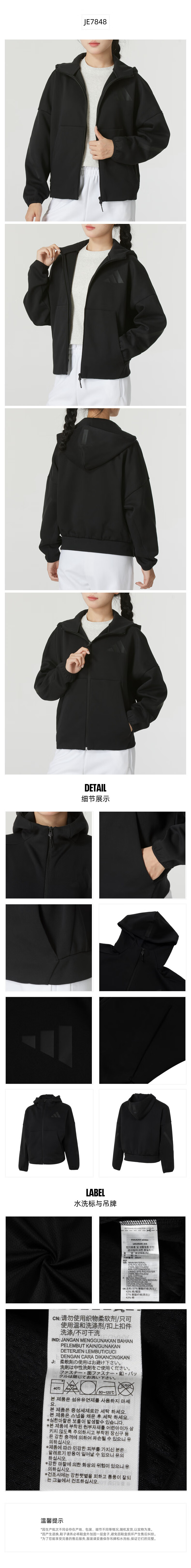 前十健身衣品牌(健身衣物品牌)-第1张图片