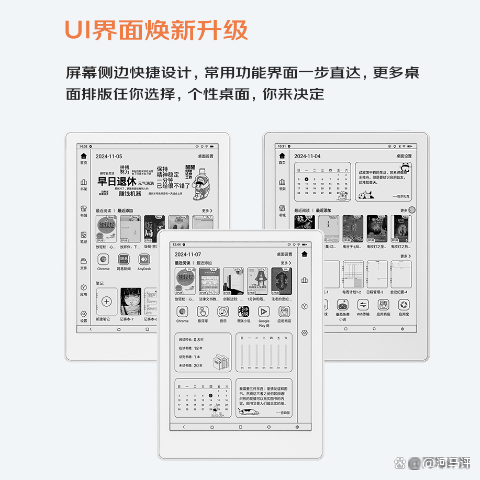 阅读器app排名榜(前十阅读器排名榜)-第1张图片