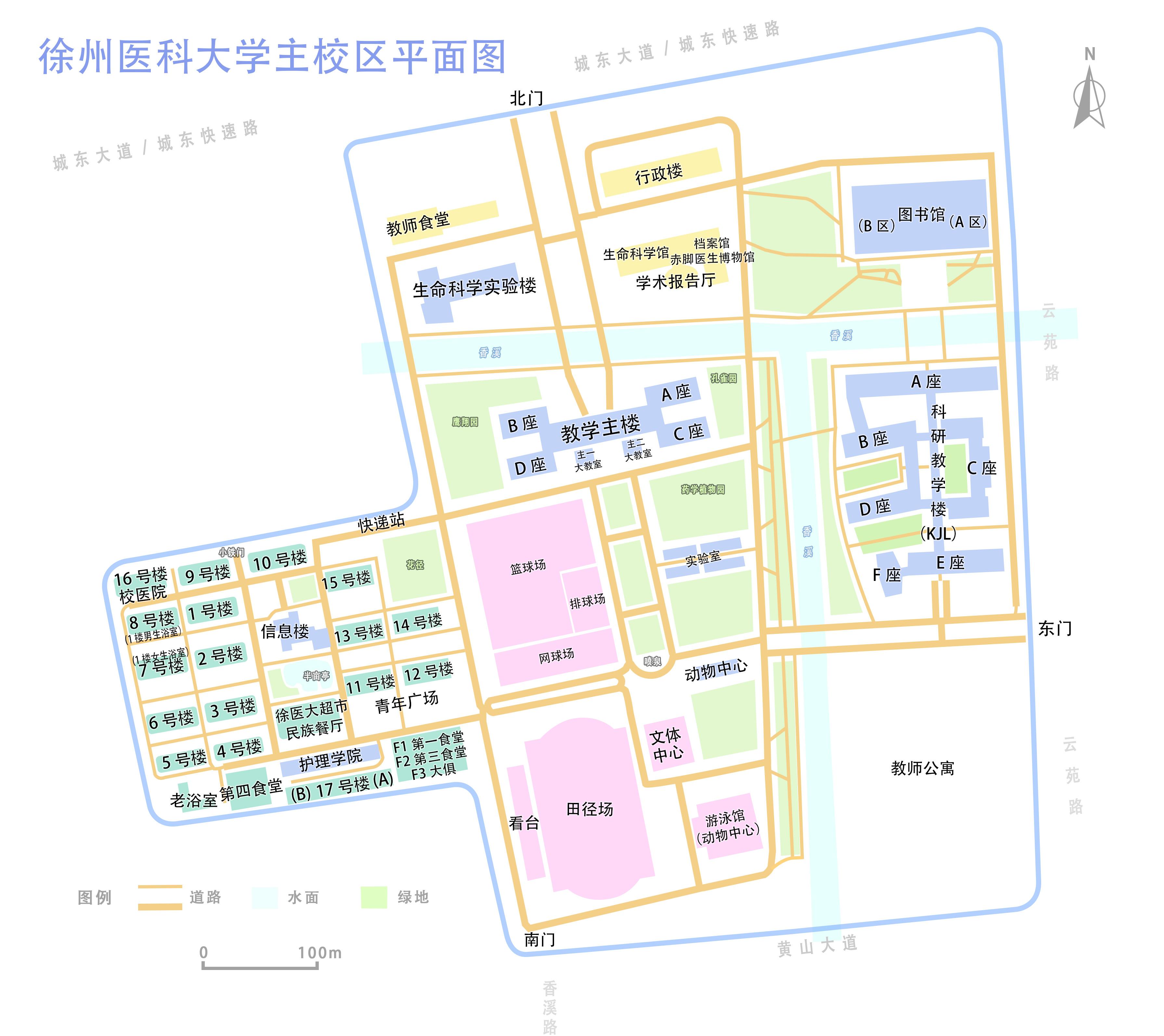 盐城工学院/盐城工学院录取分数线-第2张图片