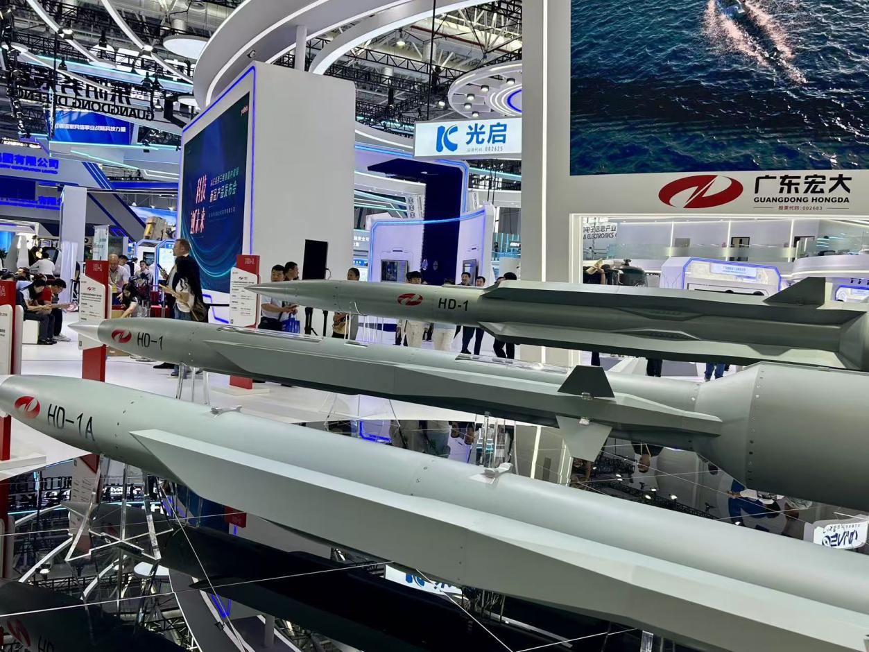 【珠海,珠海航展】-第2张图片