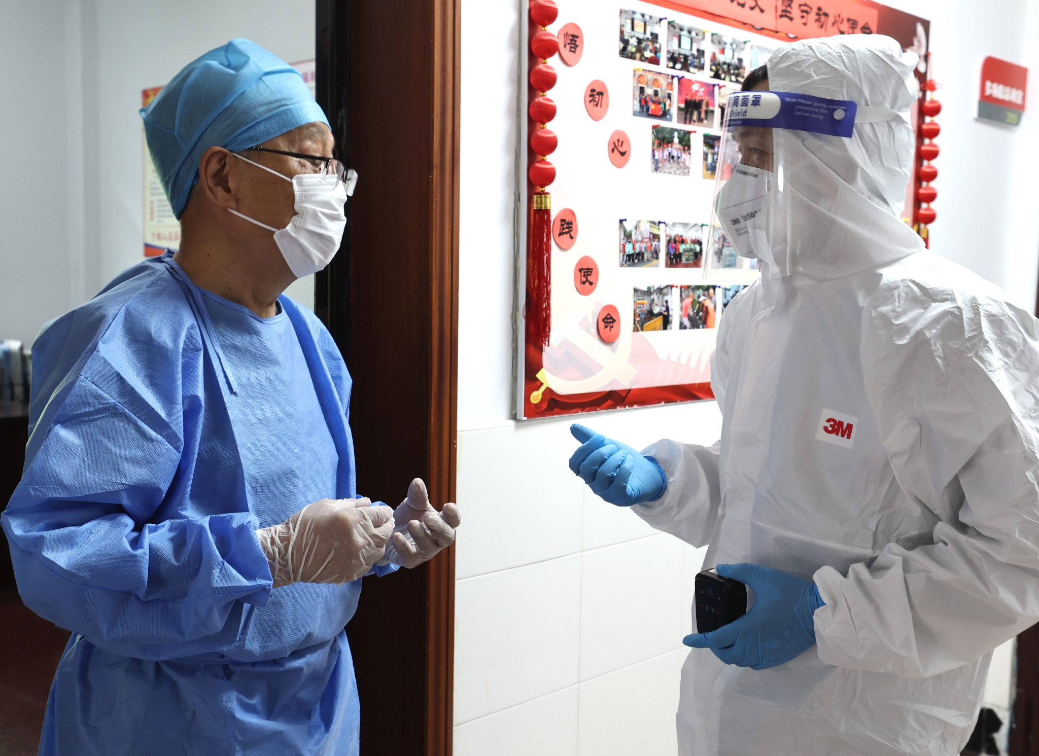 【上海宝山疫情最新消息,上海宝山疫情最新确认名单】-第2张图片