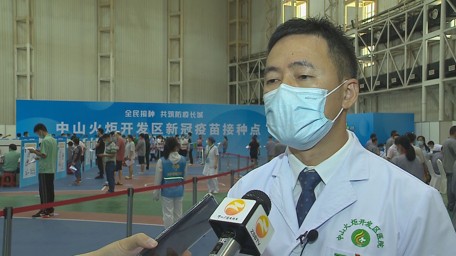 中山火炬开发区疫情/中山火炬开发区 疫情-第1张图片