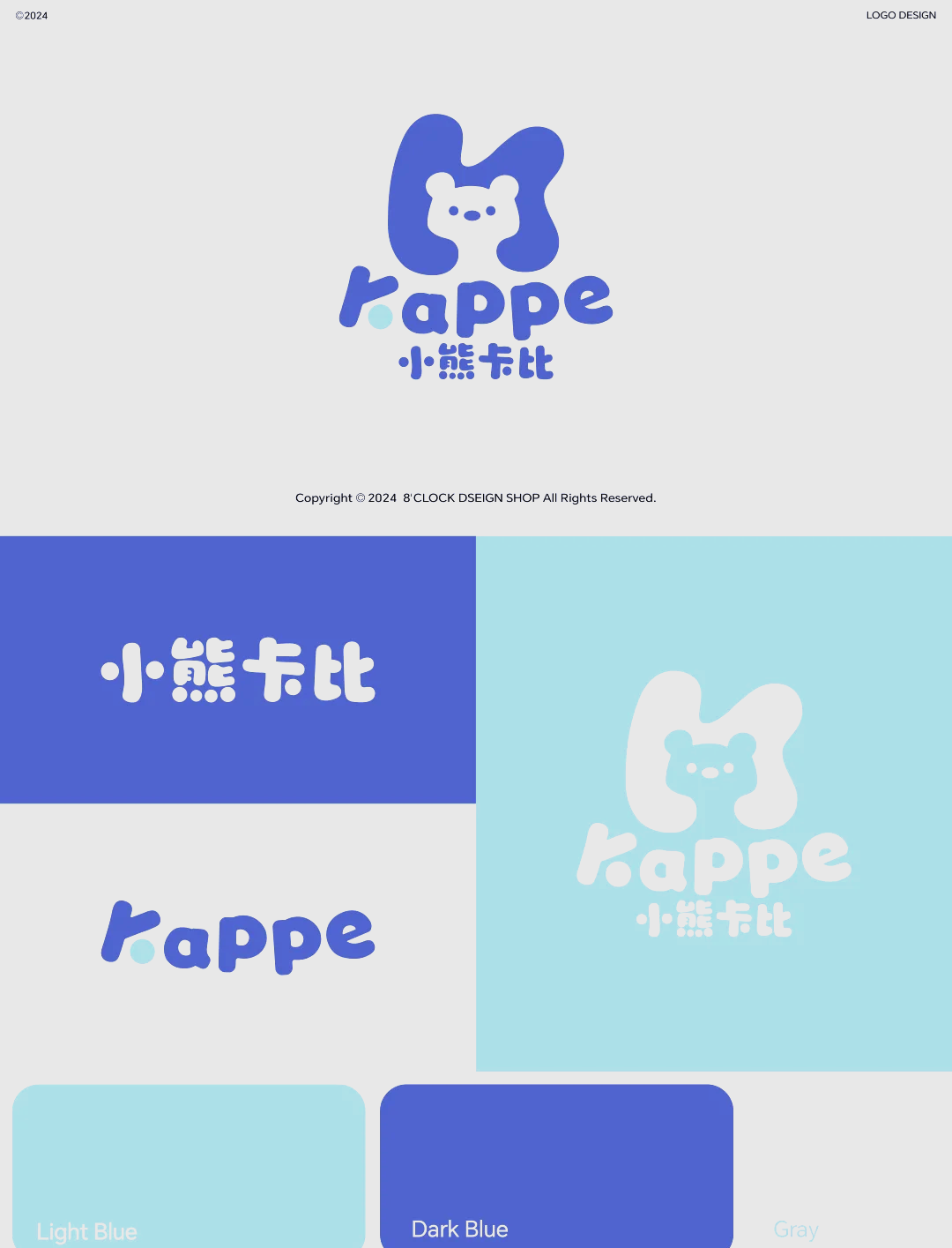 【前十品牌早教加盟,早教加盟教育品牌什么品牌好】-第1张图片