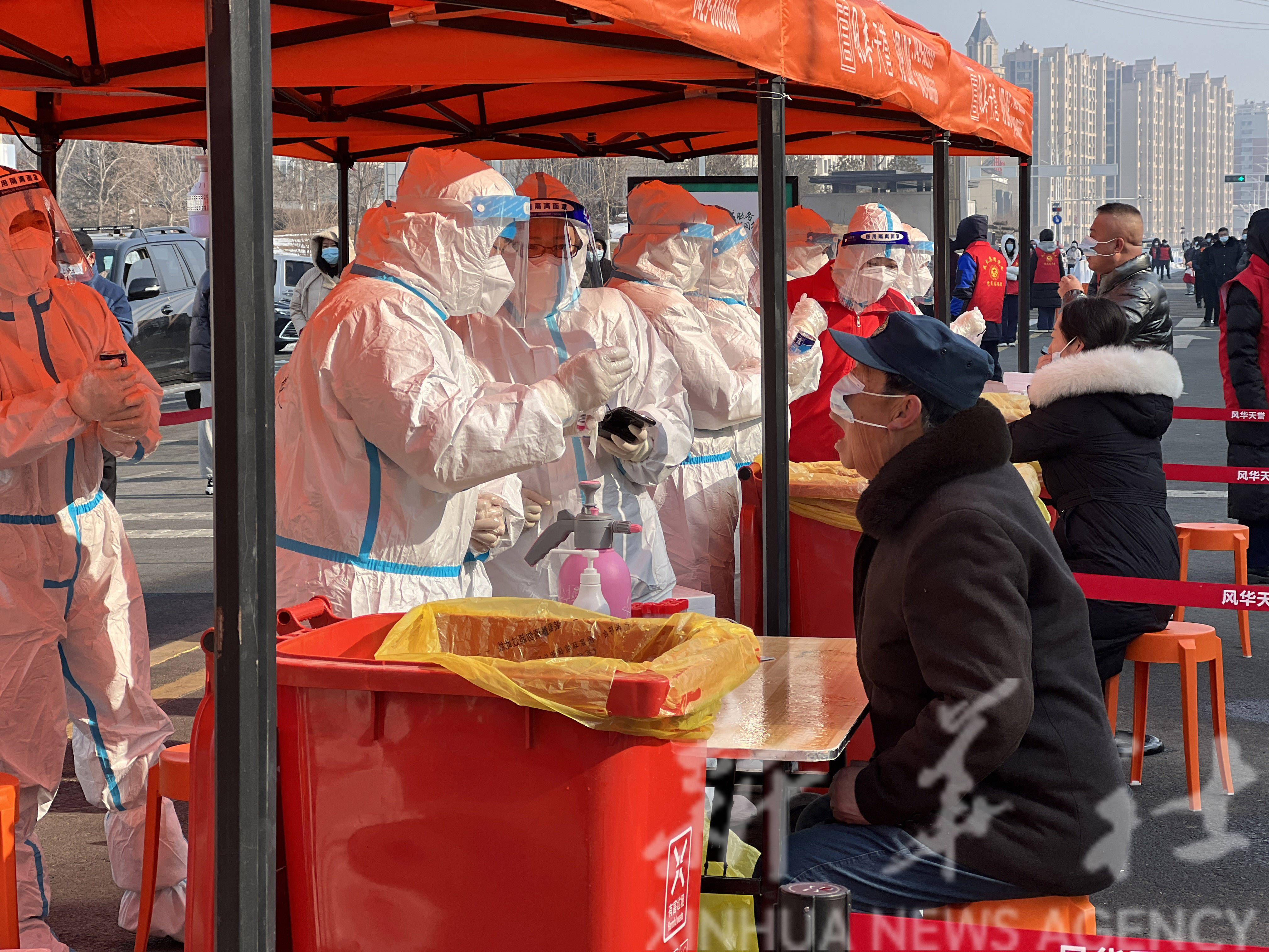 绥中县疫情最新消息(绥中县百度百科)-第2张图片