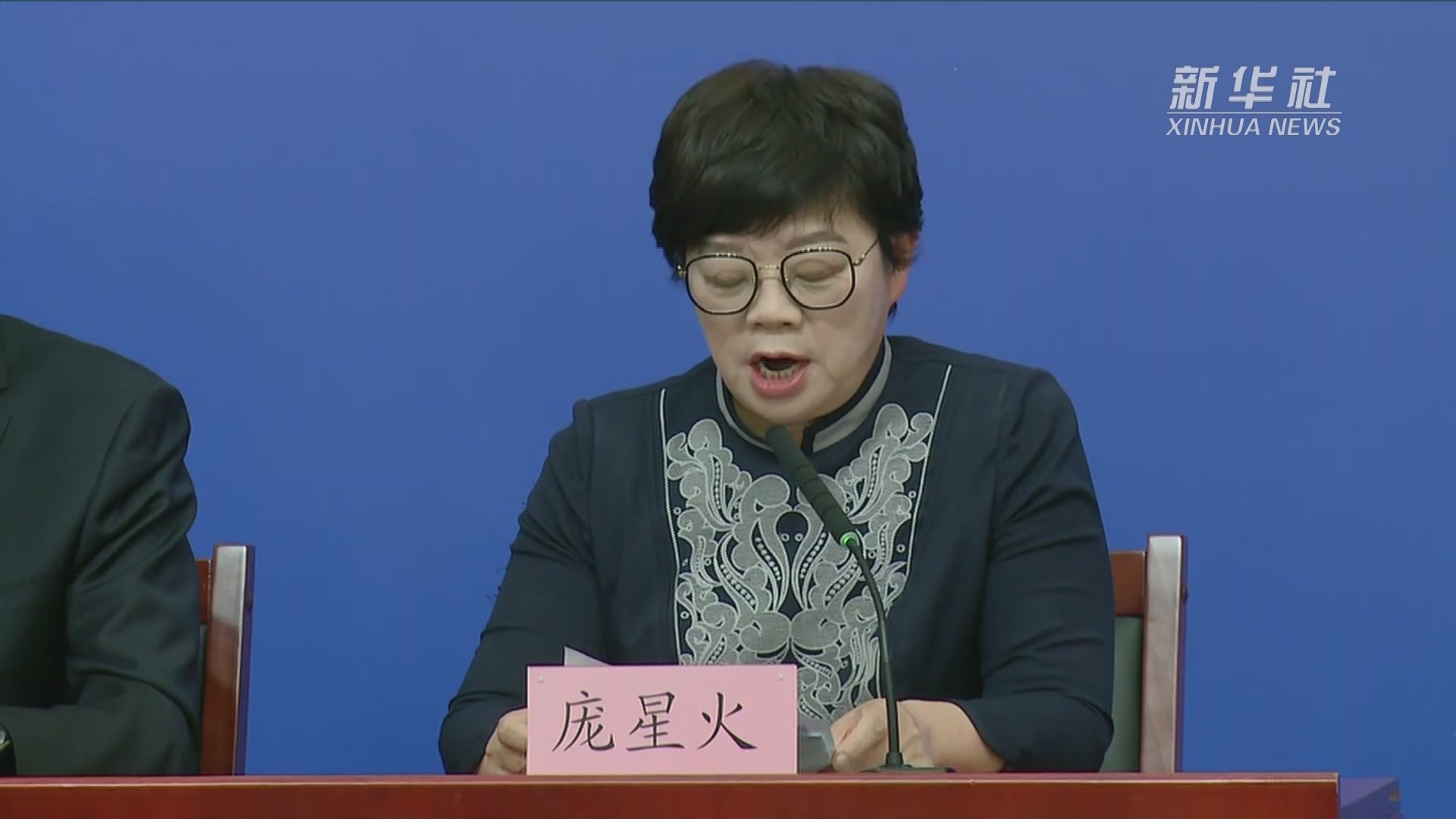 北京房山新增12例本土感染者(北京房山新增3名感染者)-第1张图片