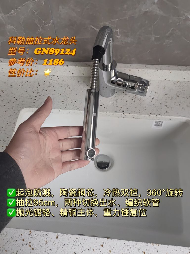 水槽前十品牌包包/水槽品牌排名前十名-第3张图片