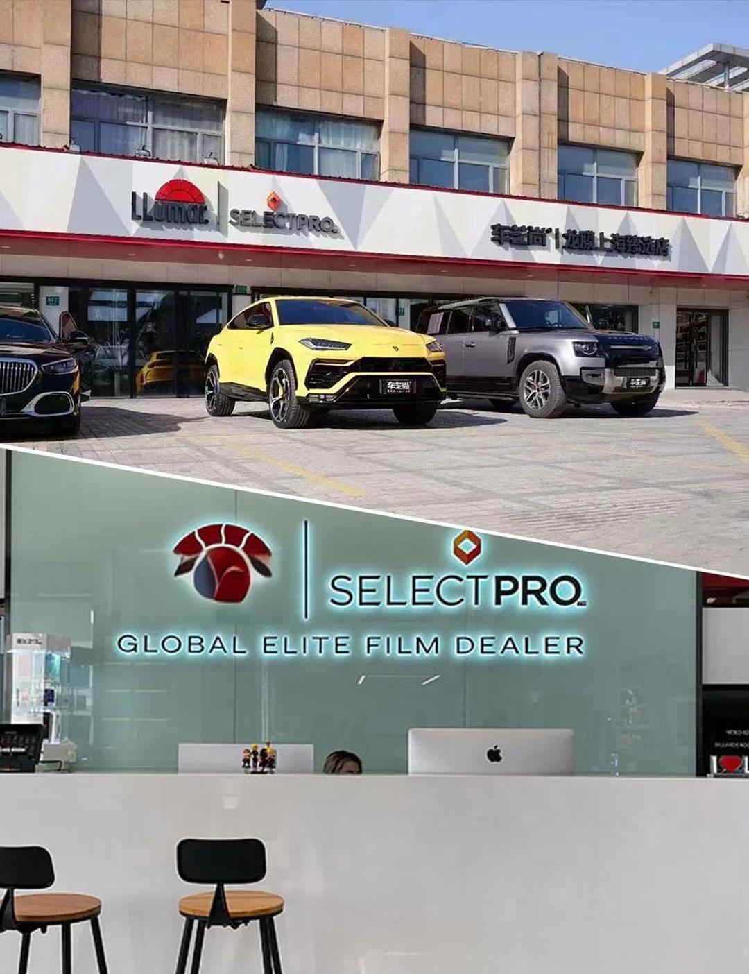 车膜排名榜(车膜品牌费用)-第1张图片