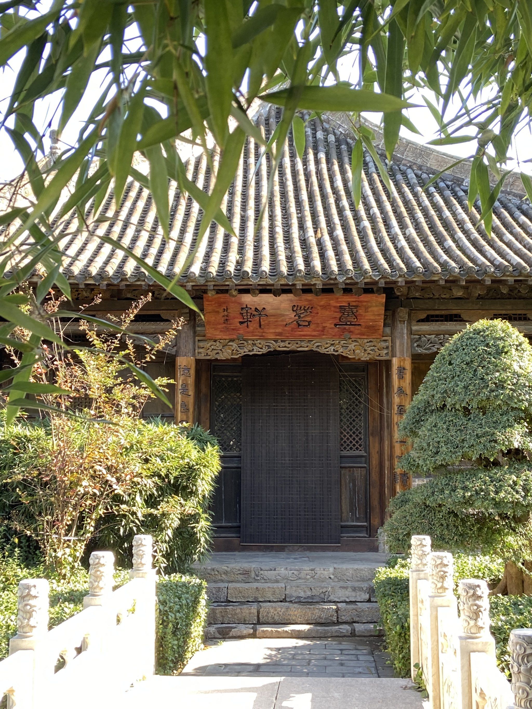 石家庄周边景点/石家庄周边景点一日游-第3张图片