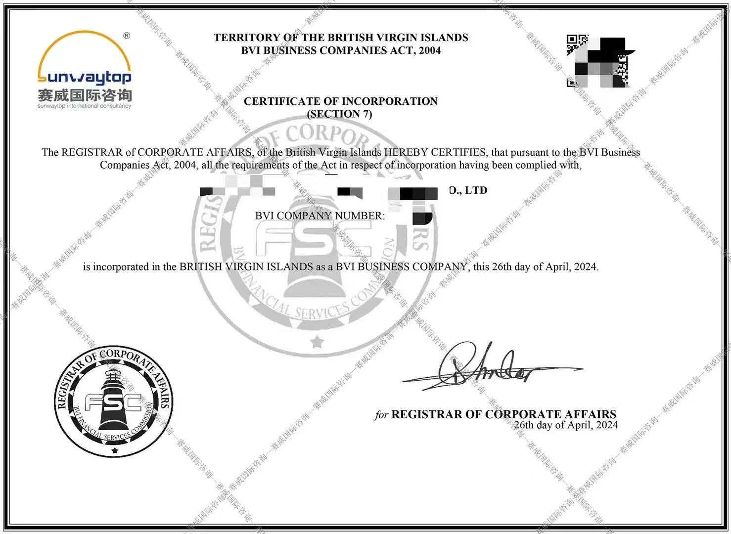 黑山共和国(黑山共和国英文)-第3张图片