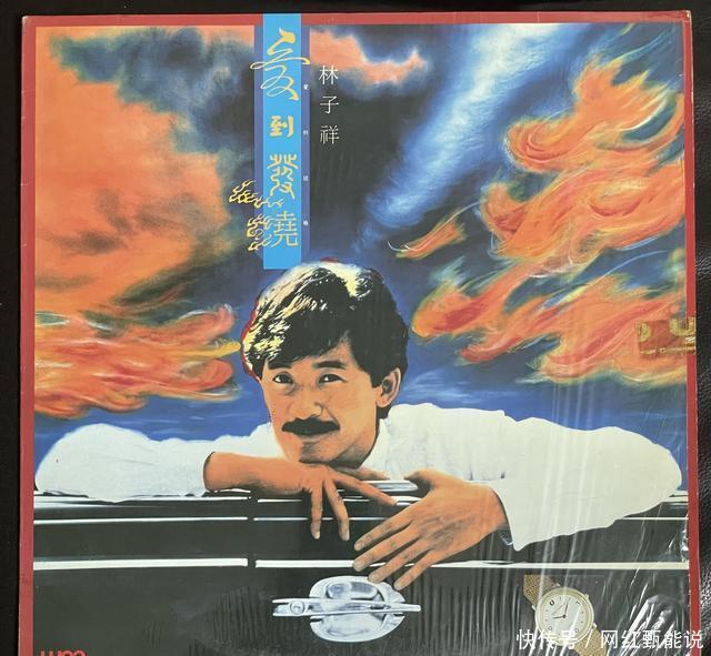 【香港歌曲排名榜,香港前十歌曲】-第3张图片