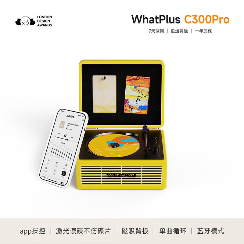 前十hifi播放器品牌/2021年hifi播放器推荐-第2张图片