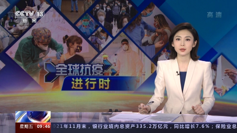 西安新冠/西安新冠疫情什么时候开始的-第1张图片