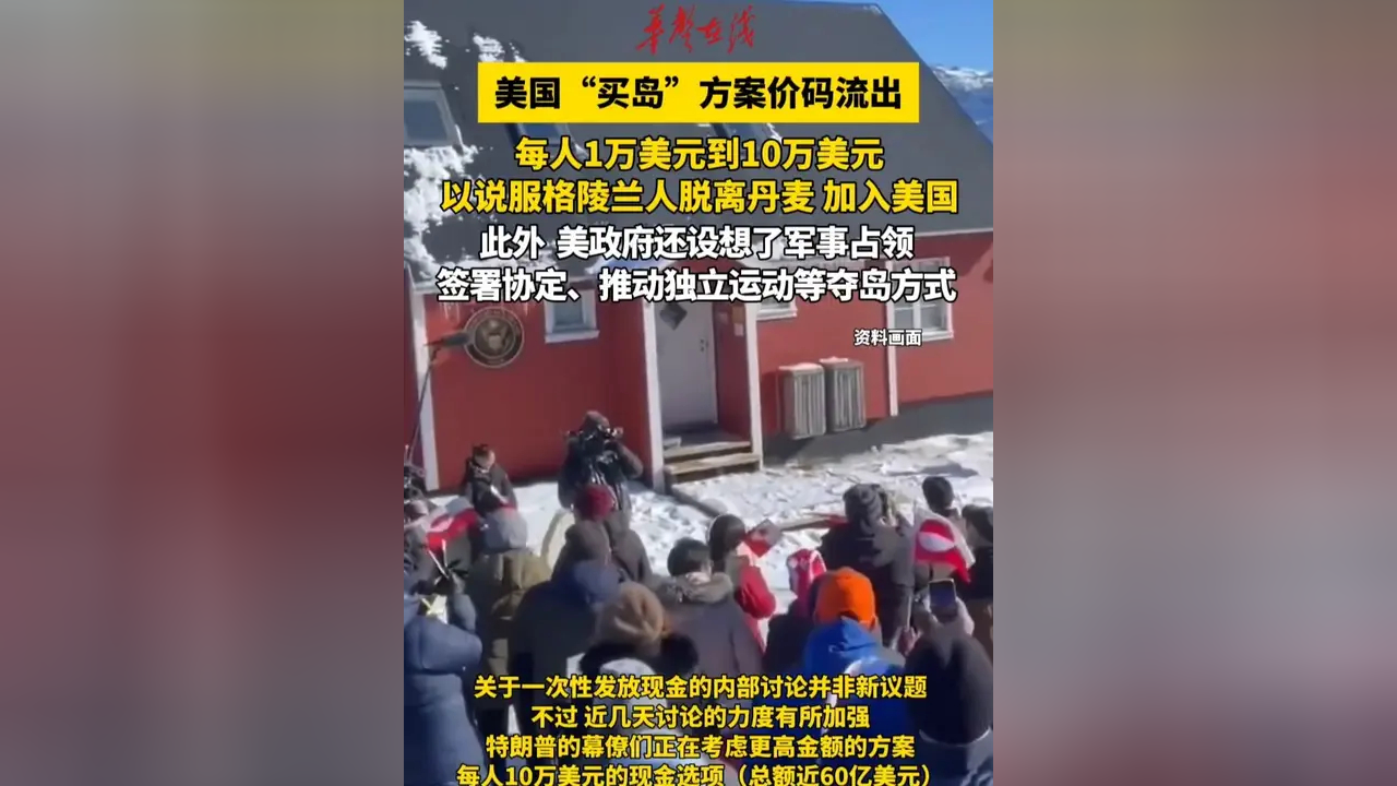 美国新冠超355万(美国新冠超658万)-第2张图片