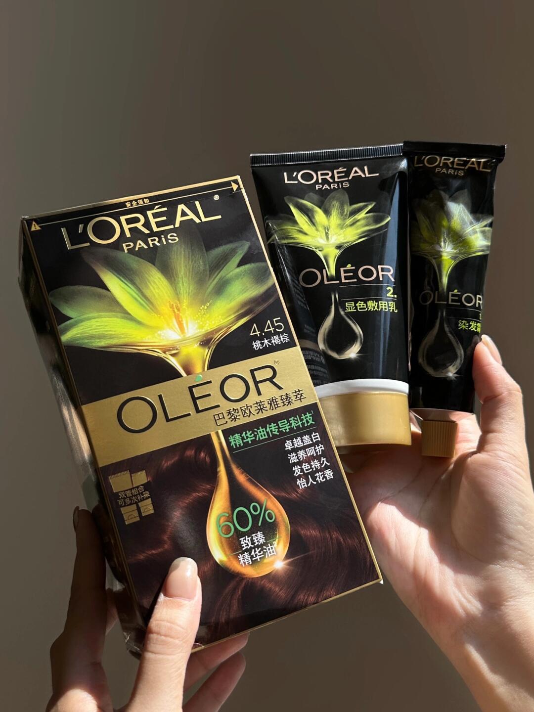 染发剂前十品牌/韩国染发剂前十品牌-第1张图片