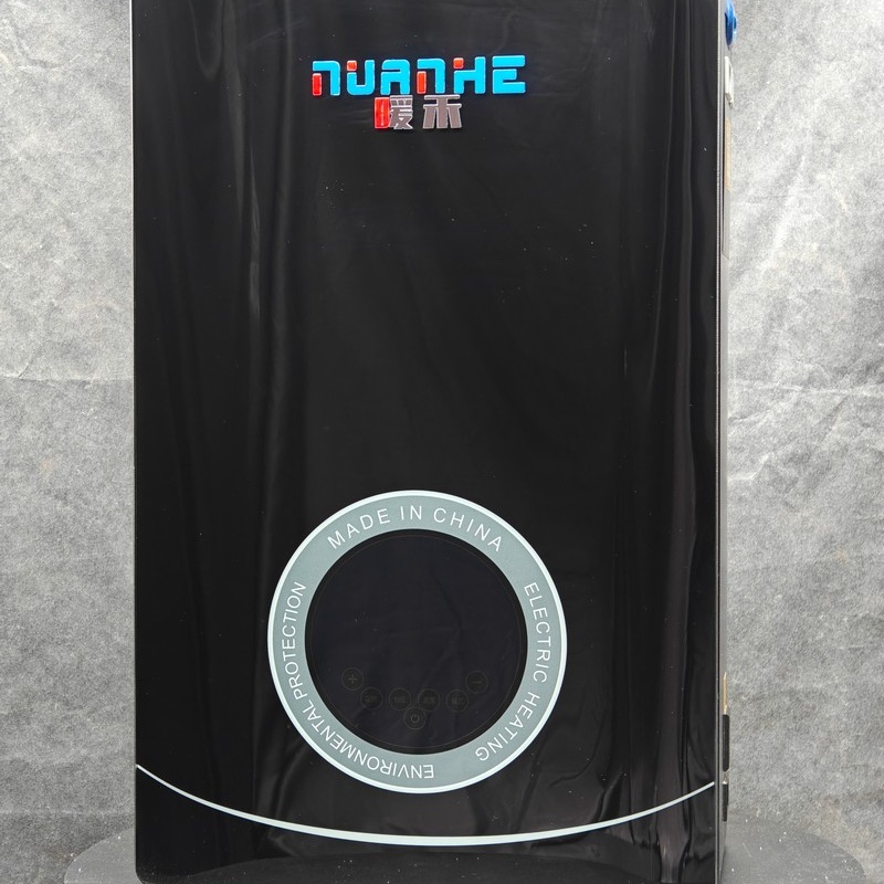 电采暖炉前十品牌(电采暖炉费用家用)-第1张图片