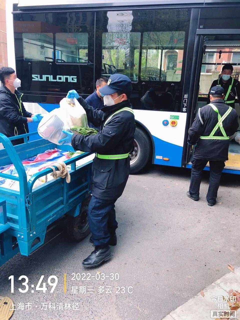 上海:防疫准备不充分接受批评(如何看待上海防疫措施?)-第2张图片