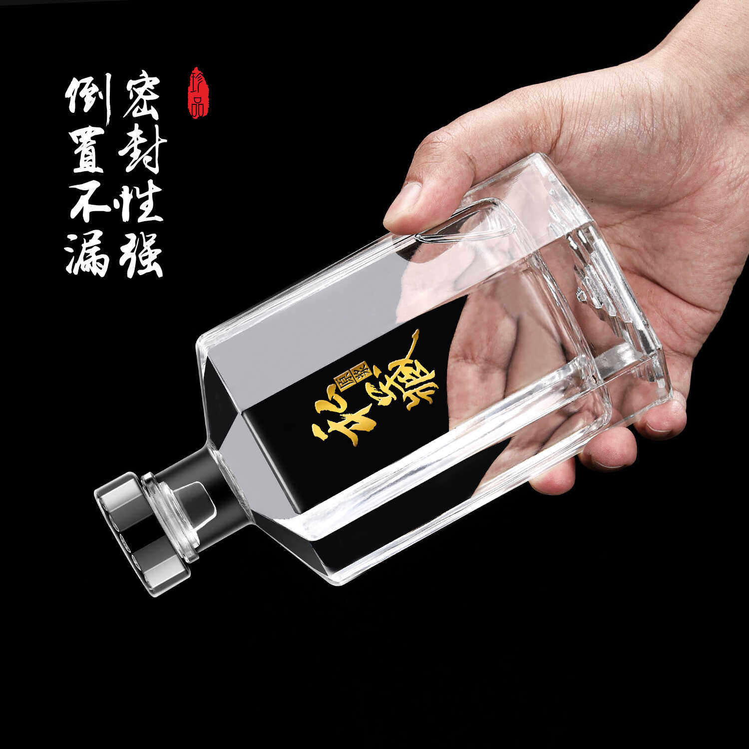 散装白酒排名前十名/散装白酒品牌-第1张图片