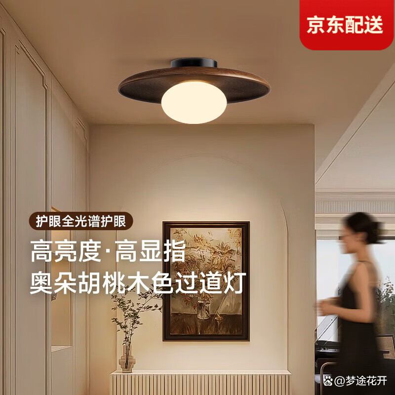 国内前十灯具品牌排名/2019年中国灯具前十大品牌排名-第1张图片