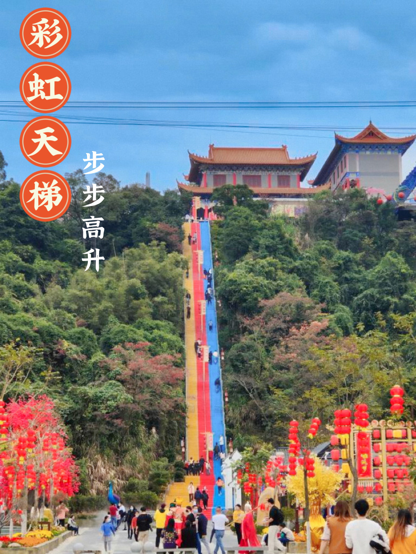 【厦门观音山游玩攻略,厦门观音山景点介绍】-第2张图片