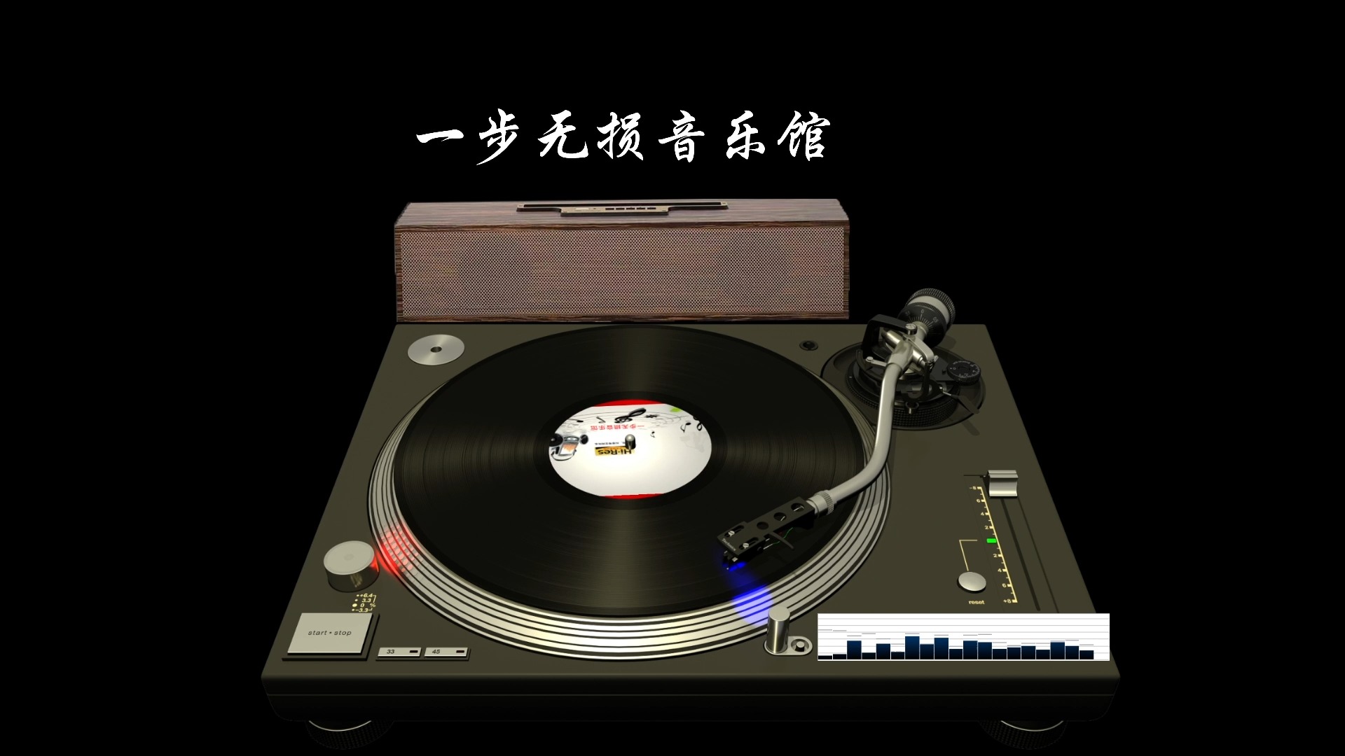 世界轻音乐排名榜(世界著名十首轻音乐)-第2张图片