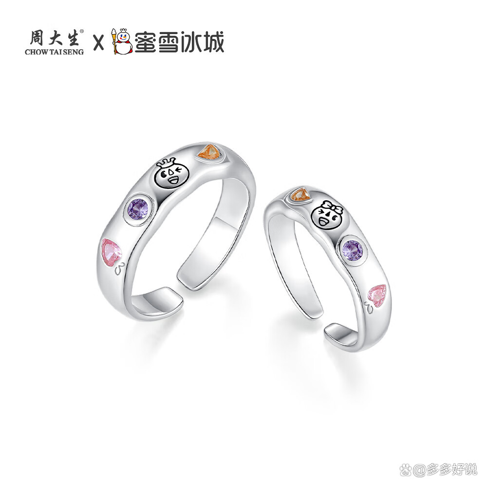 【国内前十戒指品牌,国内前十戒指品牌排名榜】-第1张图片