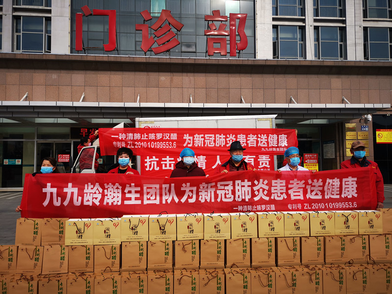 7天130人感染离开河南的人去哪了/河南出国感染新冠-第3张图片