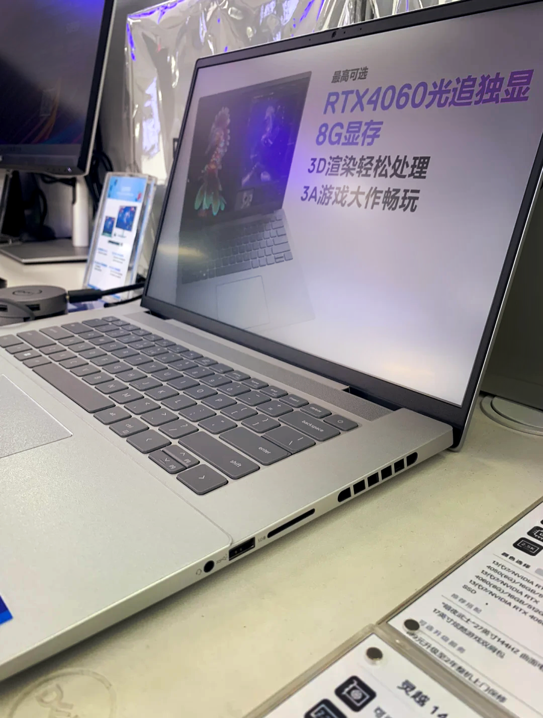 13寸笔记本排名(13寸高端笔记本)-第2张图片