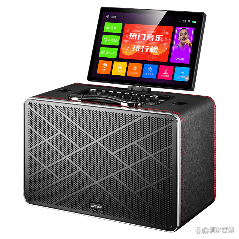 【家庭点歌机品牌排名,家用点歌机品牌排名榜前十名】-第3张图片