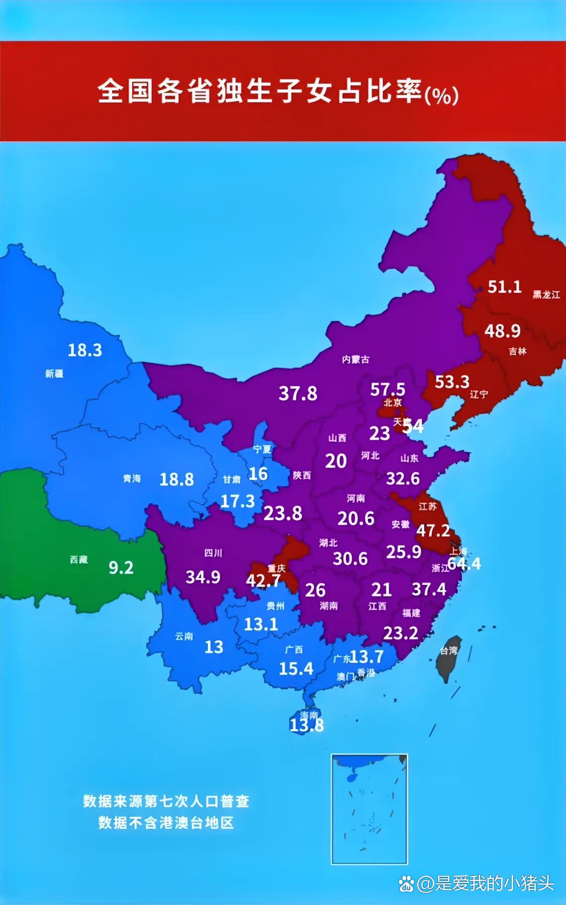 【这些省份全域低风险,全省低风险地区】-第2张图片