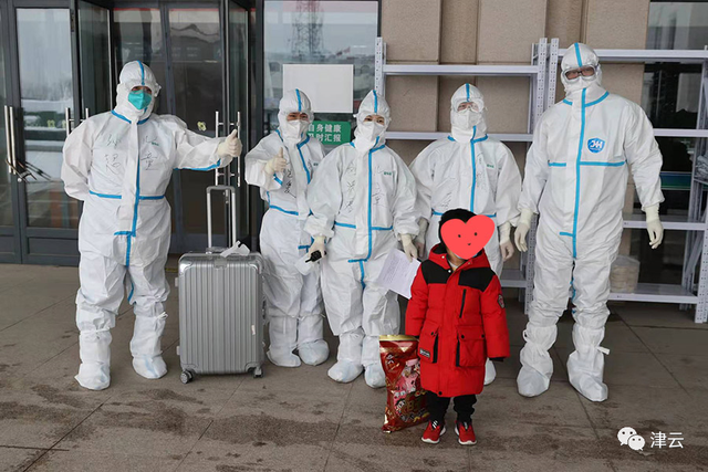 多地明确春节返乡防控措施(春节返乡各地区政策)-第2张图片