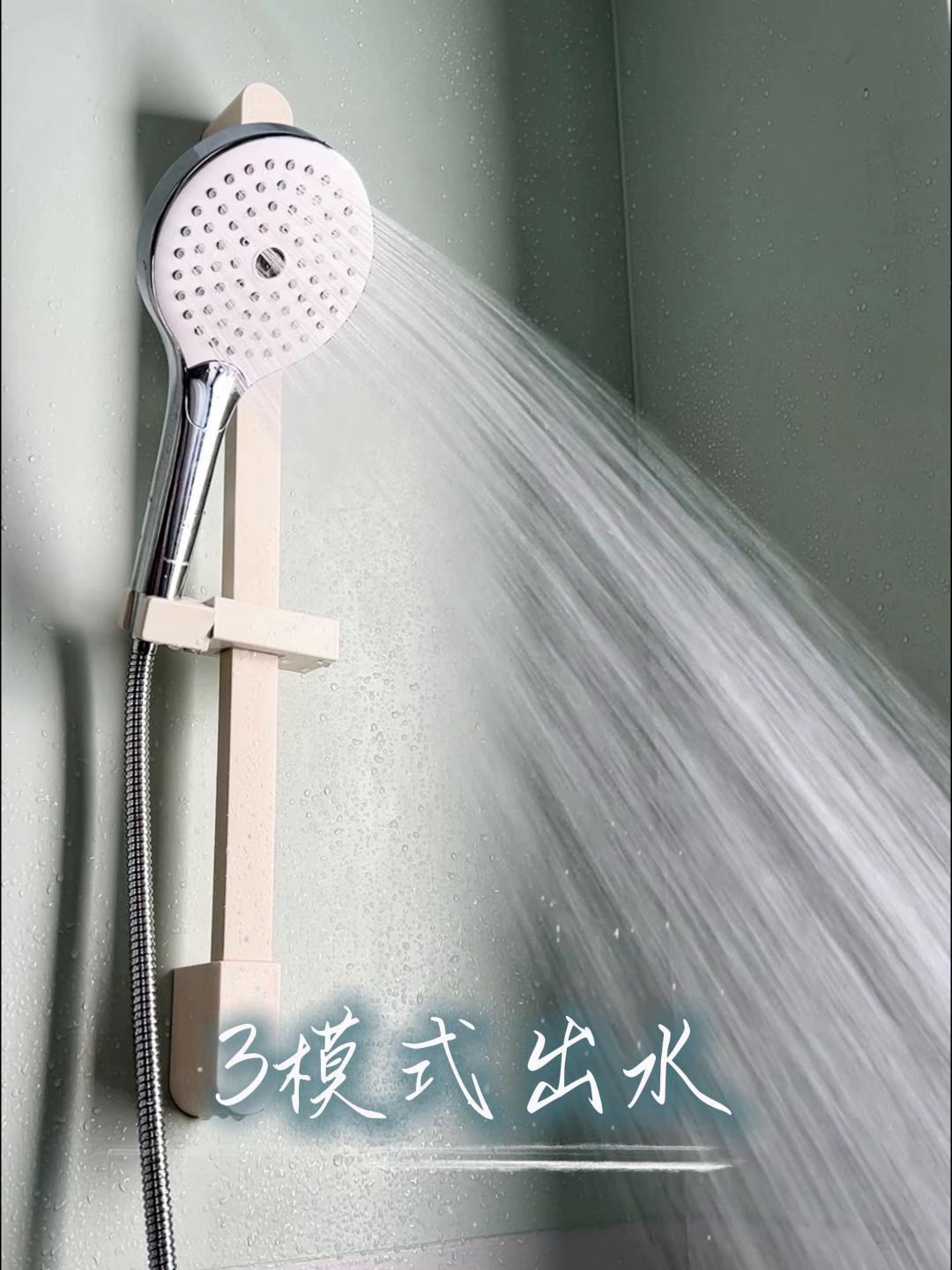 淋浴头前十品牌/淋浴头测评-第1张图片