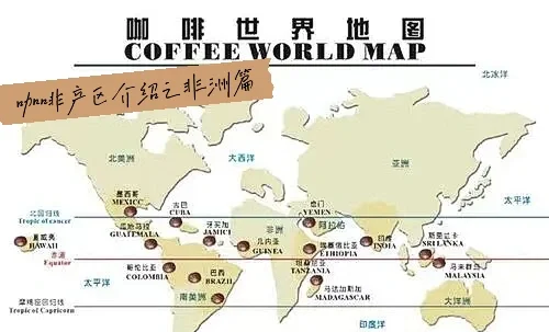 【坦桑尼亚,坦桑尼亚地图】-第3张图片