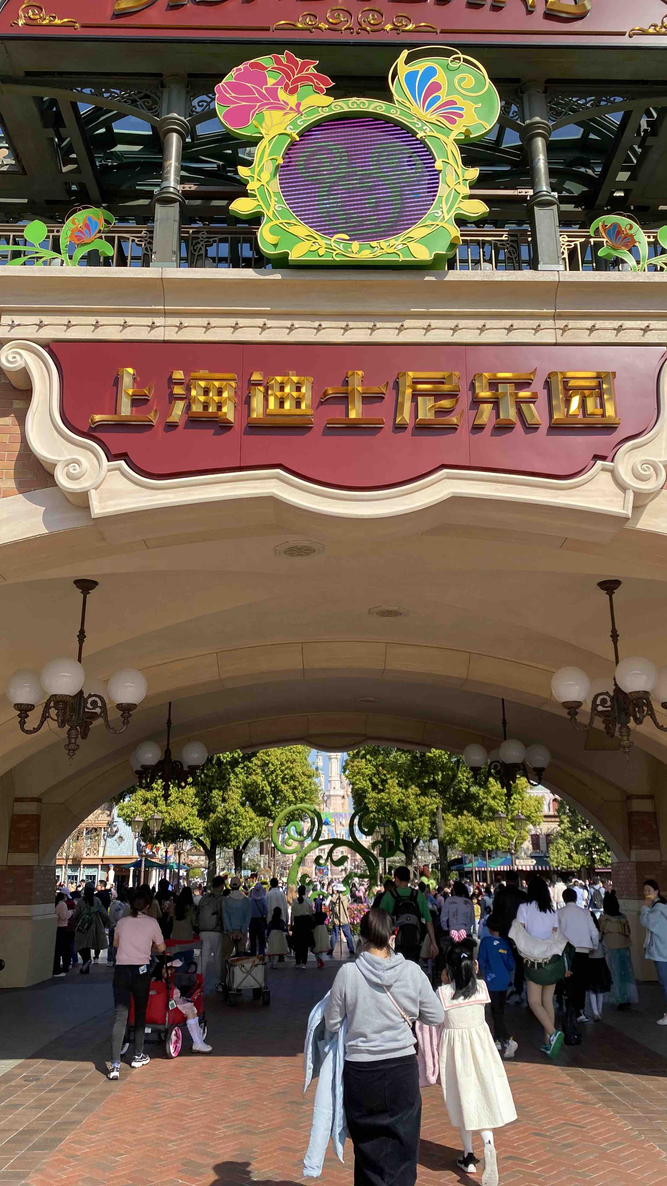 上海儿童乐园排名/上海新开的儿童乐园-第1张图片