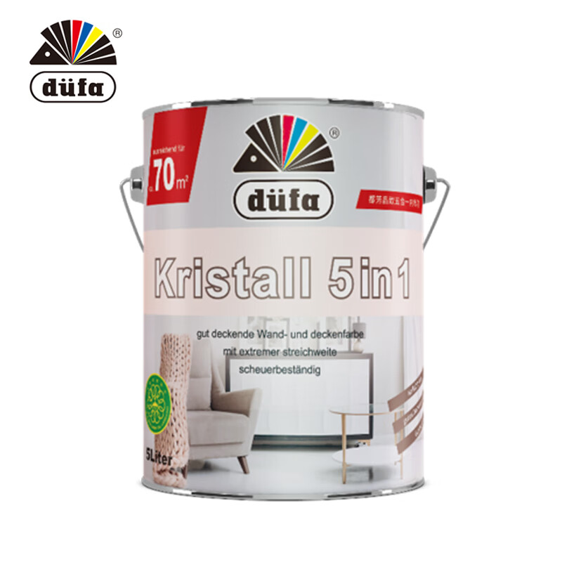 德国涂料前十品牌(德国涂料前十品牌有哪些)-第1张图片